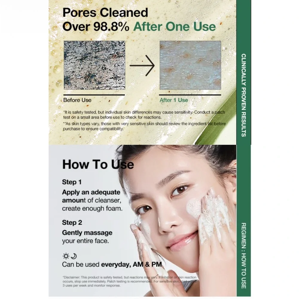 ANUA Heartleaf Quercetinol Pore Deep Cleansing Foam 150ml AUTHENTIC